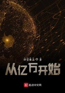 忻州五台山航班规划