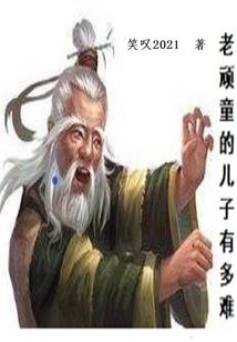 佛堂打坐的图片
