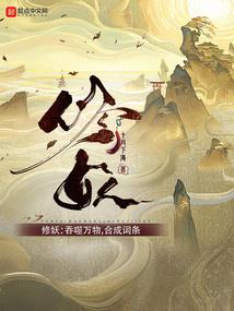 学佛怎么出功