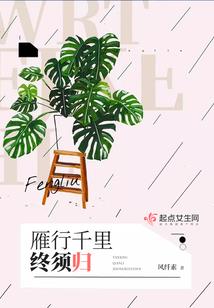 袁立寺庙