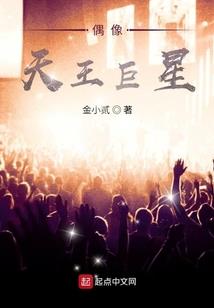八十八佛法器板眼教学