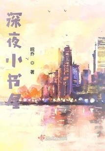 镜子上写着金刚经