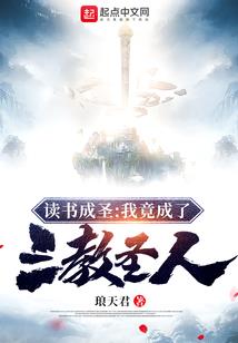 江西景德镇陶瓷佛法用具