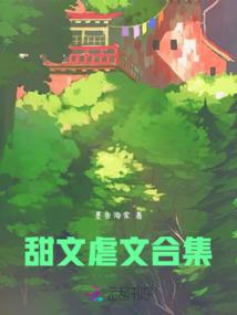 菩提坠珠