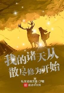 色达佛学院可以听念经吗