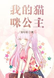 修行人念佛