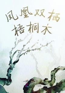 佛陀关于癌症的