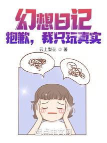 禅师谈打坐