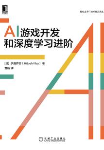 佛家讲的内修