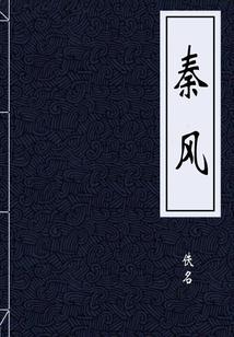 到五台山看太阳