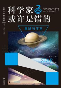 打坐感觉腿凉