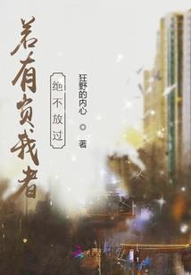在宿舍读佛经