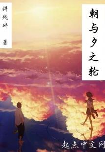 观音显灵事件大悲咒