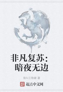 五台山古田寺
