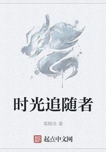 寺院师父禅语图片大全