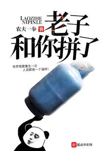 佛说哲学语录