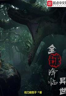 舍友在宿舍唱歌唱大悲咒