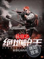 佛法头发白代表啥