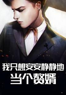 学佛居士需要拜师吗