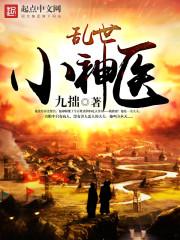 武汉归元禅寺烧香视频