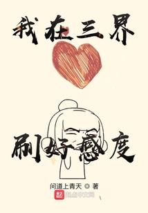 张家口小五台山旅游