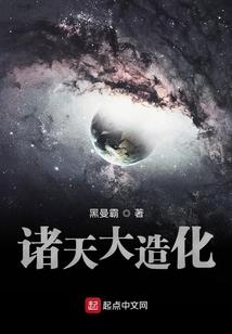 仙佛学校大合唱