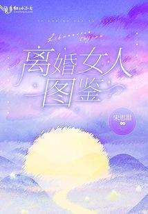 佩戴观音选择