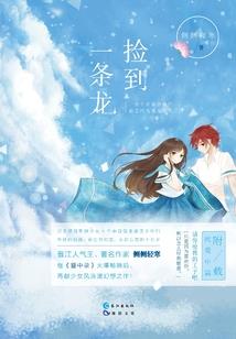 莲子成熟比喻佛法