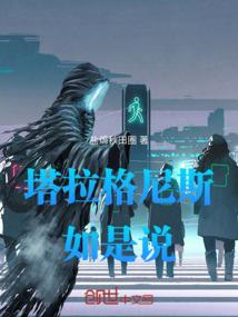 出家电影女主