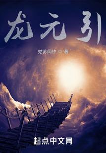 炉石传说法师皮肤晨拥