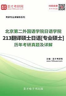 告别佛学文案怎么写