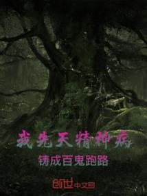 地藏经分开念什么