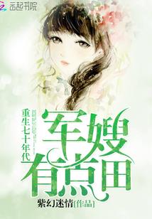 微信净空法师专集网