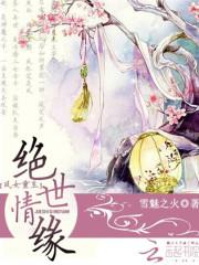 菩提弹力绳太短