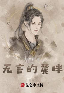 小蒋弟弟藏地玩家视频