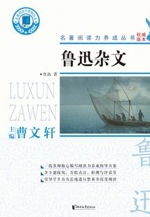 梦幻西游地藏王已