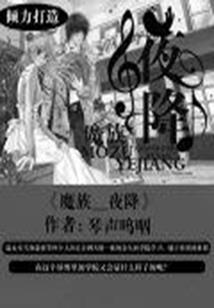 丰寨寺庙
