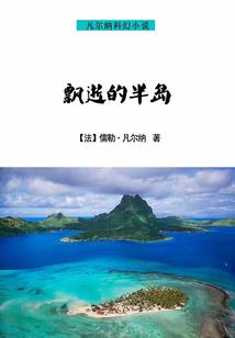 出家尼柯耶