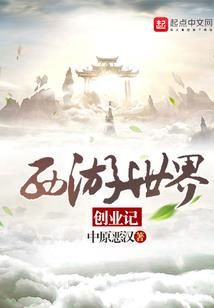 梦见自己打出家僧人