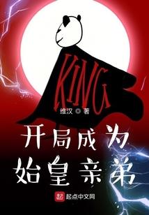 学佛人身上有光的视频