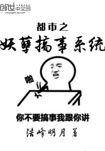 说藏族话的佛