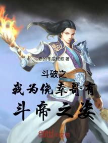 佛门全部佛陀名号