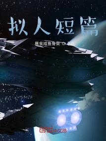 佛家香掉地下