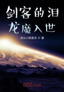 无锡南岩禅寺