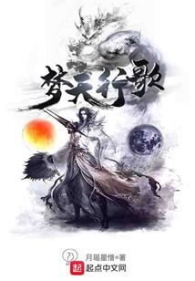 LOL流浪法师扦插