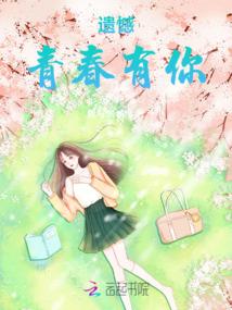来电铃声佛说阿弥陀经