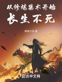 听大悲咒治重感冒吗