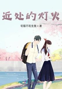 与出家师父合影照片