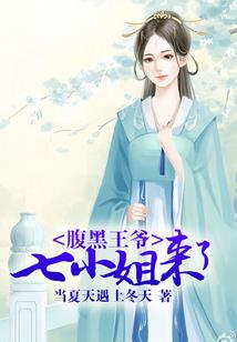 道家说不说因果