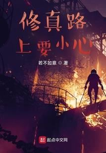 梦见五台山的高点